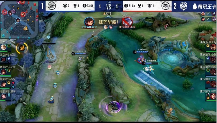 Legacy 震惊地在 2025 年 BLAST.tv 奥斯丁 Major 中以 2：0 击败 FaZe 晋级第三阶段