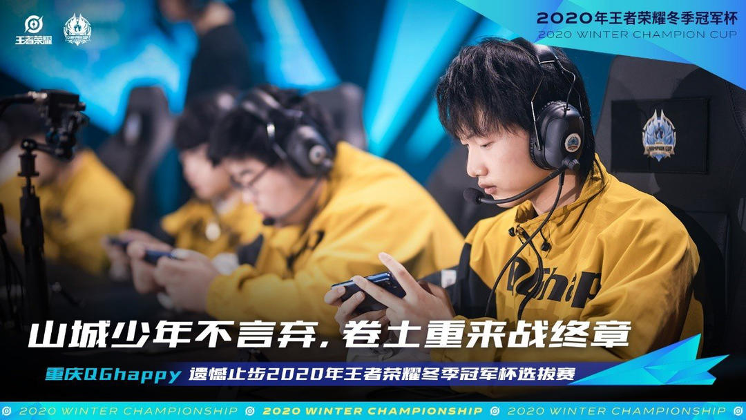 【前瞻】2025LPL春季赛WE vs EDG，团战与输出的极致交锋