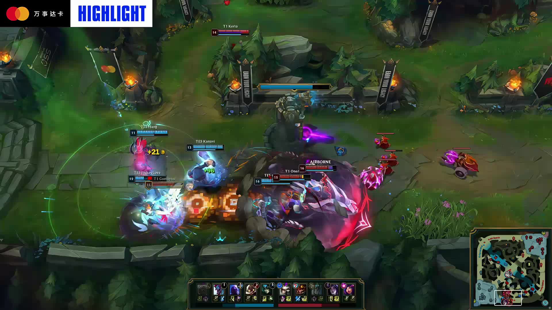 T1 从 KeSPA Cup 2025 中淘汰了 Nongshim RedForce