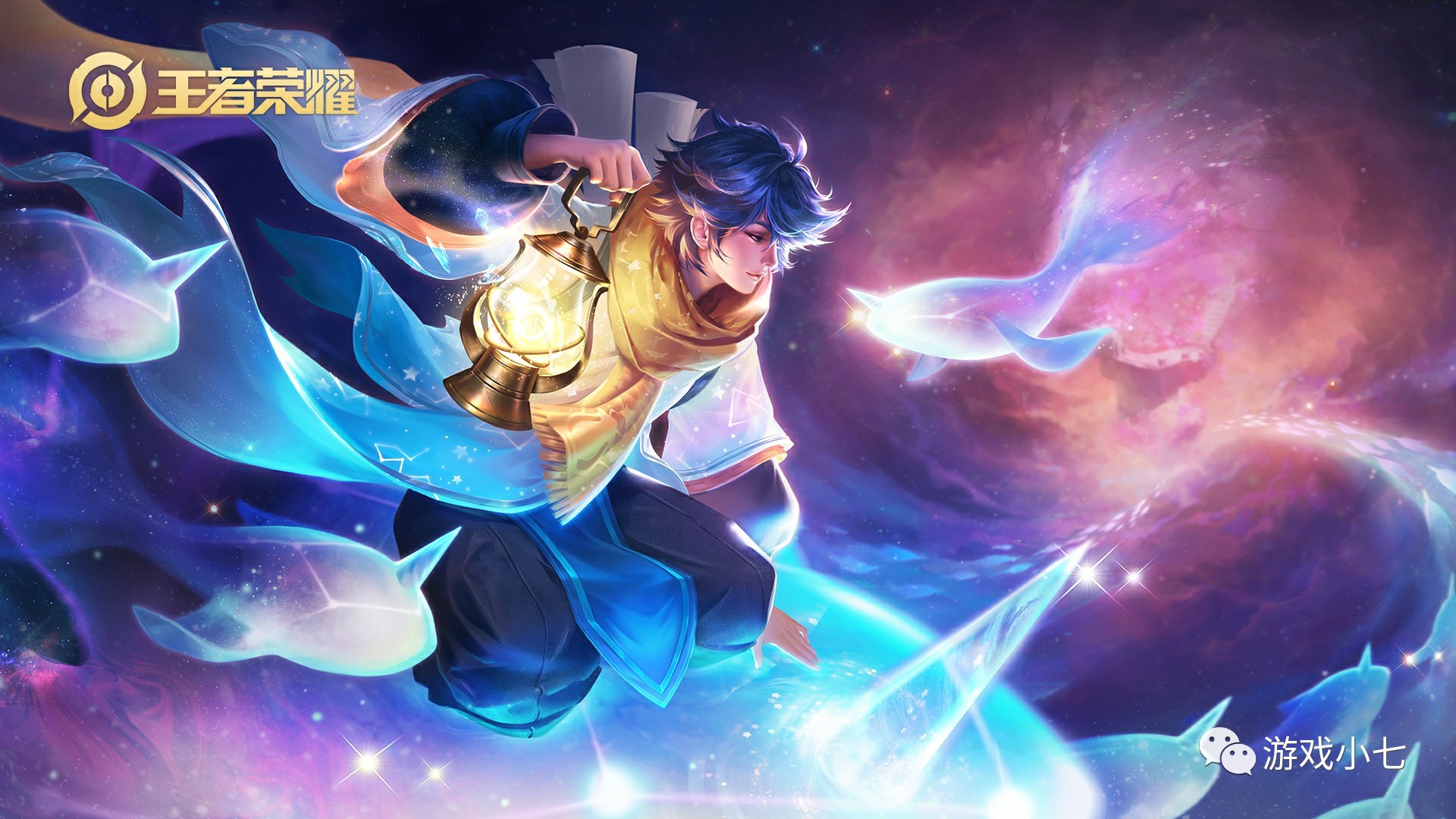 传闻： Team Liquid 将在LCS 2026赛季前与中单APA分道扬镳